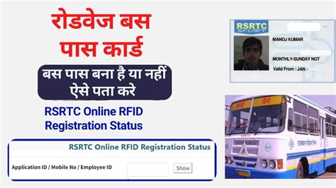 rsrtc smart card status|rfid smart card status.